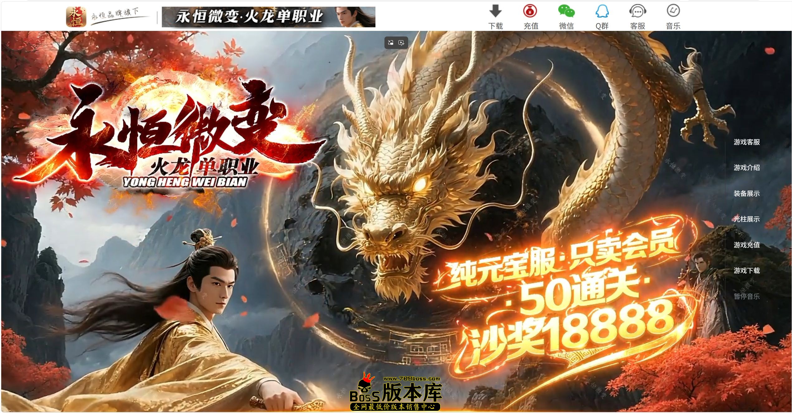 QQ图片20261028220820.jpg