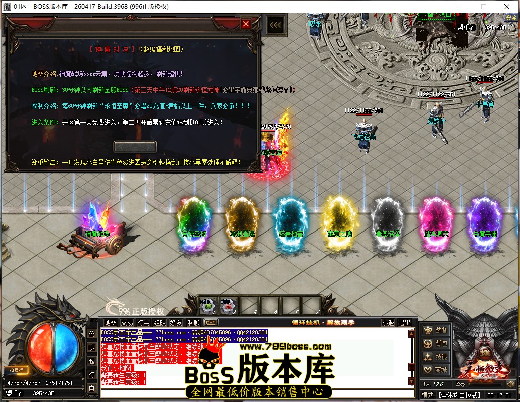 20.17.21.jpg