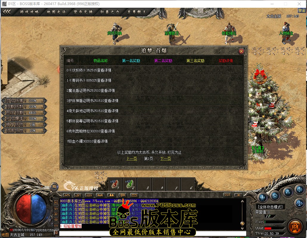 20.50.39.jpg