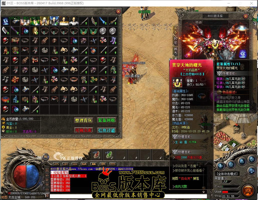 20.51.55.jpg