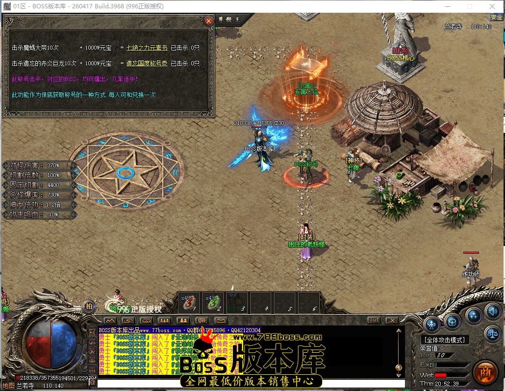 20.52.39.jpg