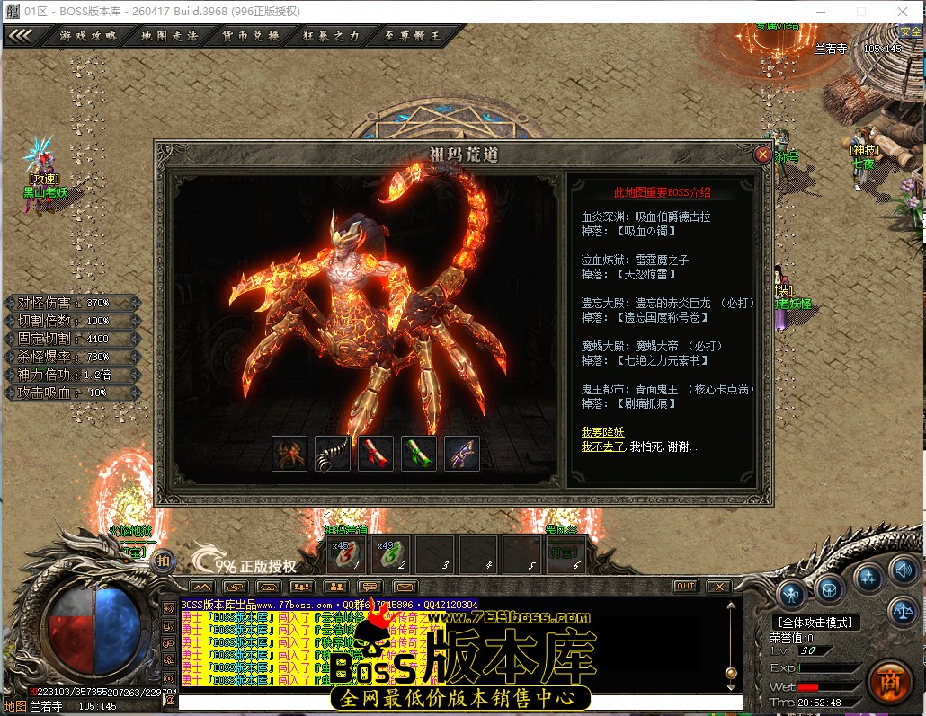 20.52.48.jpg