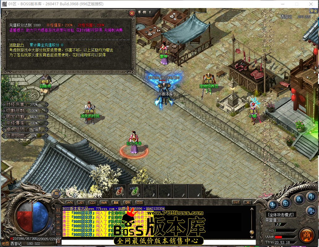 20.53.18.jpg
