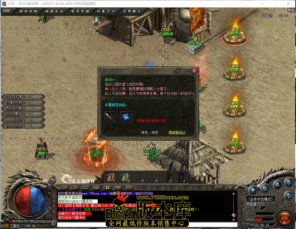 20.54.10.jpg