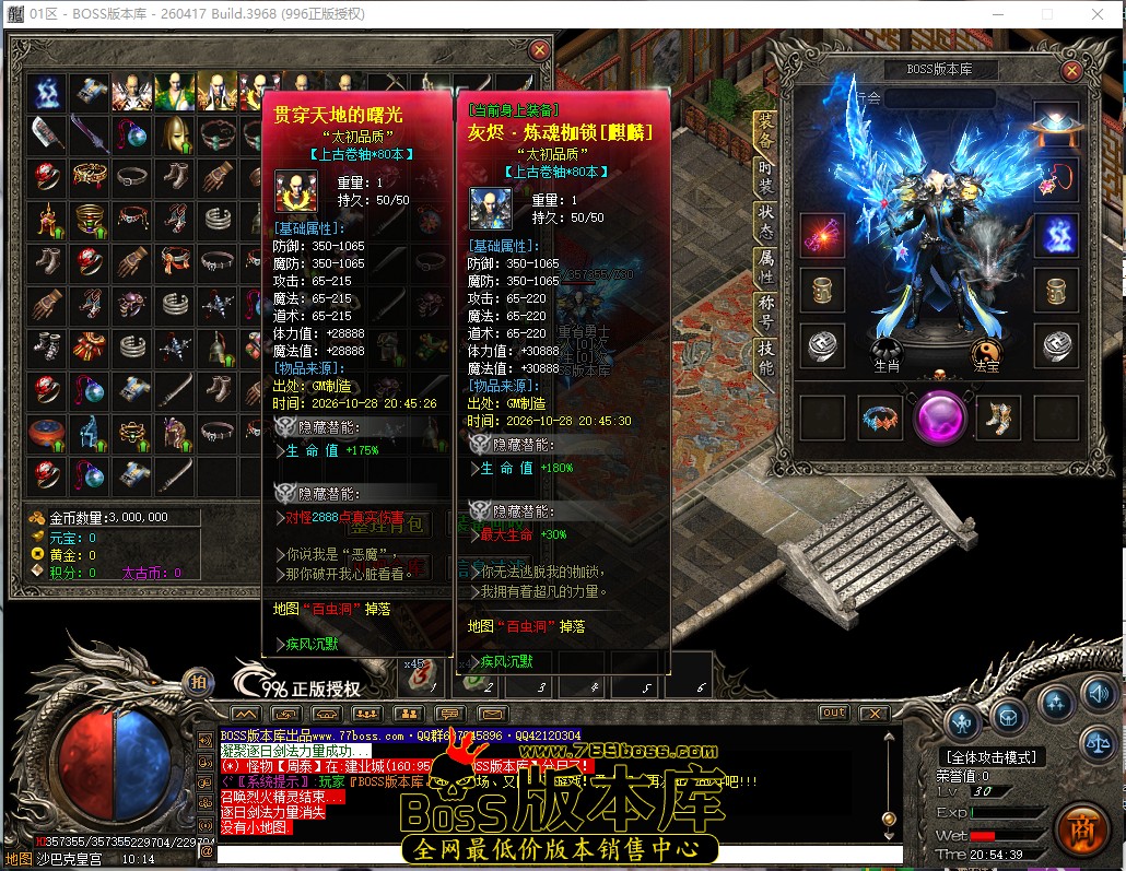 20.54.39.jpg