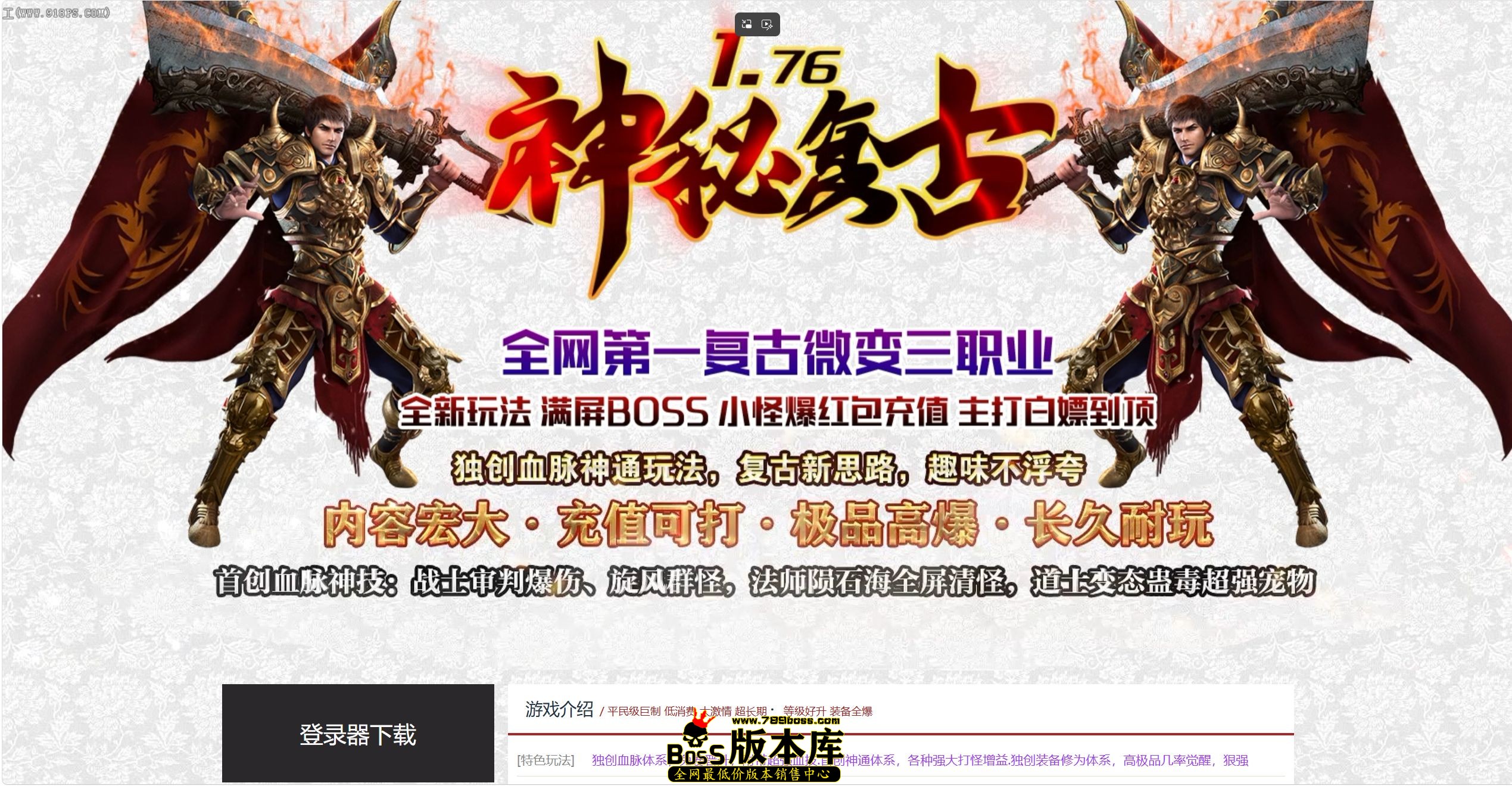 QQ图片20261029002852.jpg