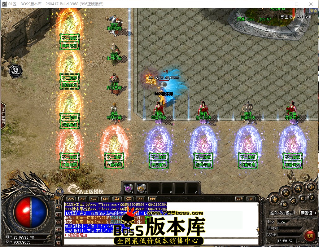 16.59.57.jpg