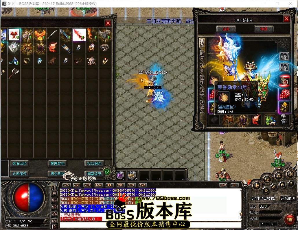 17.1.9.jpg