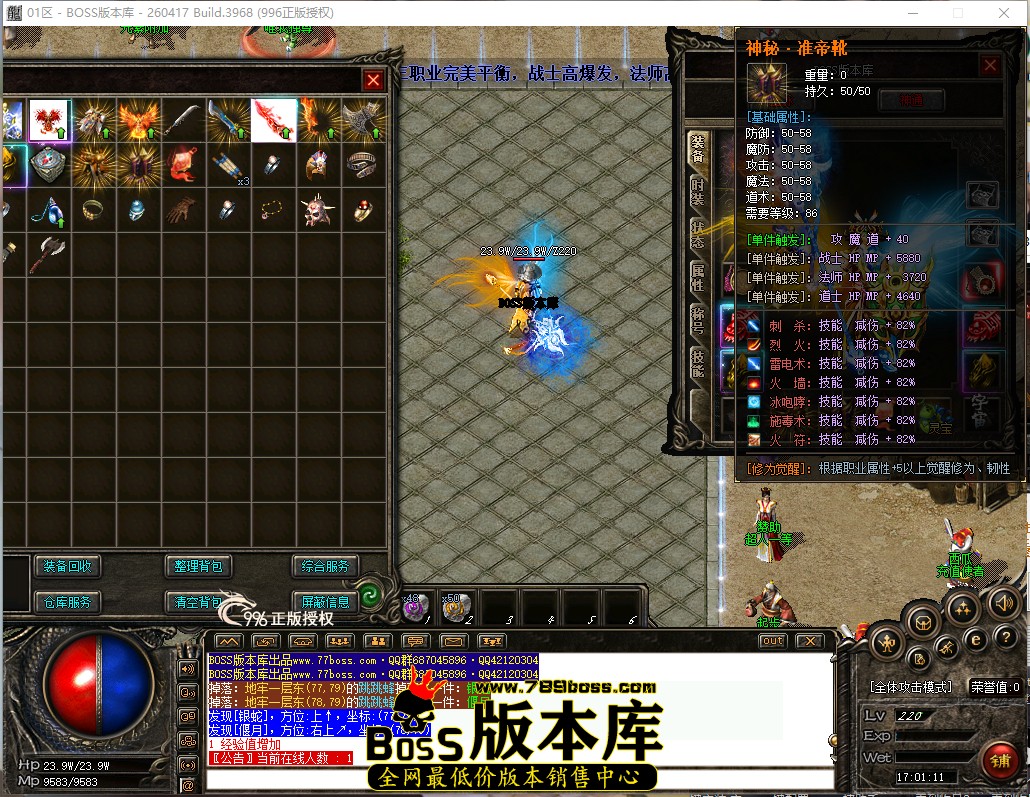17.1.11.jpg