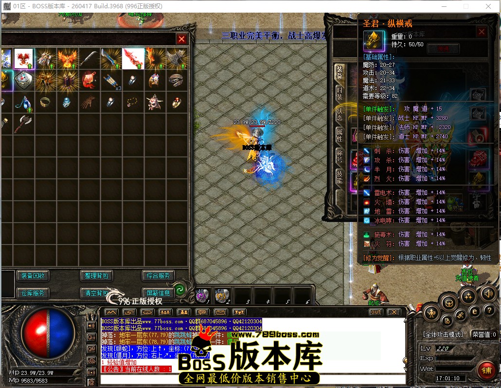 17.1.10.jpg