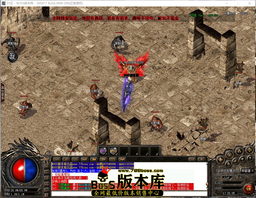 17.2.5.jpg