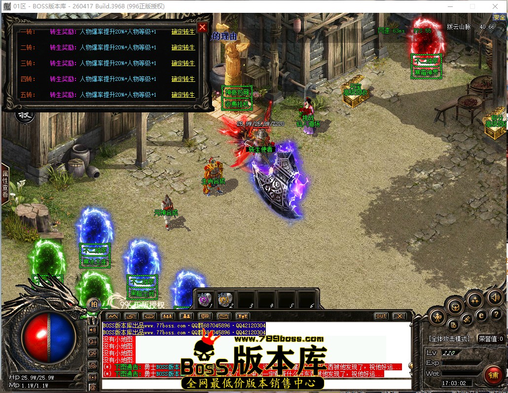 17.3.2.jpg