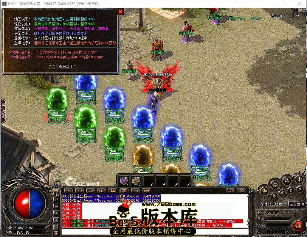17.3.10.jpg