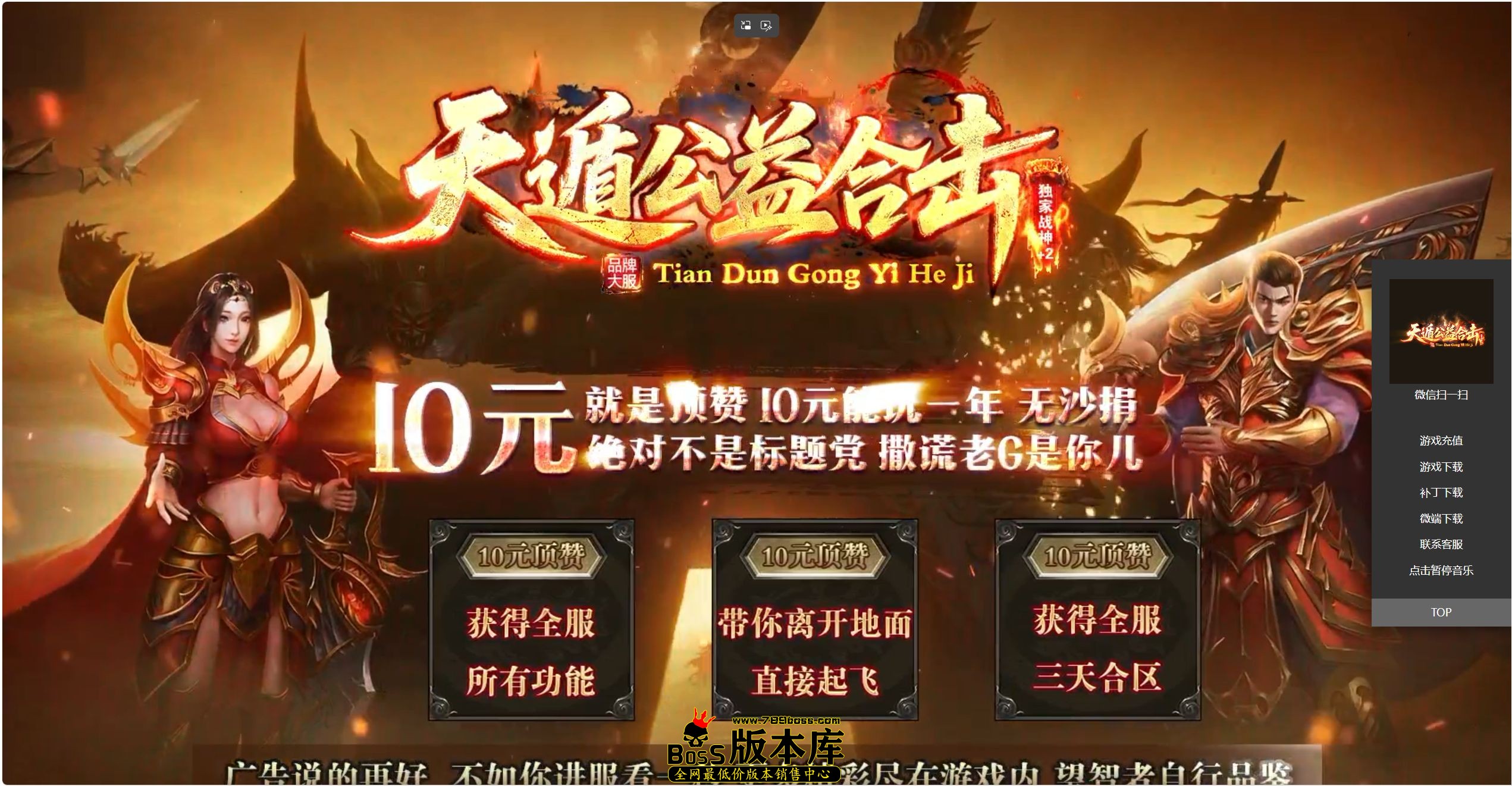 QQ图片20261029003856.jpg