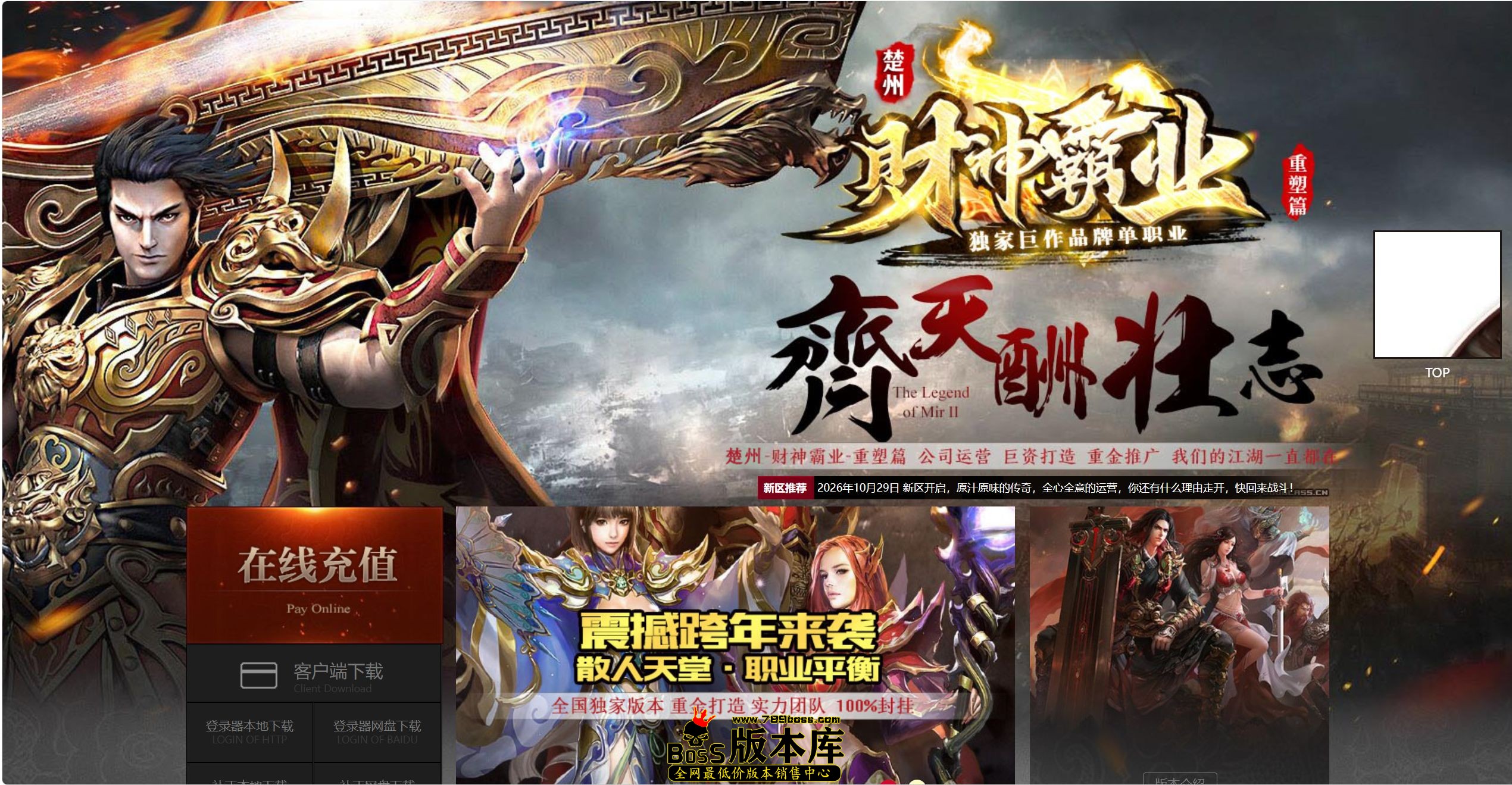 QQ图片20261029023614.jpg