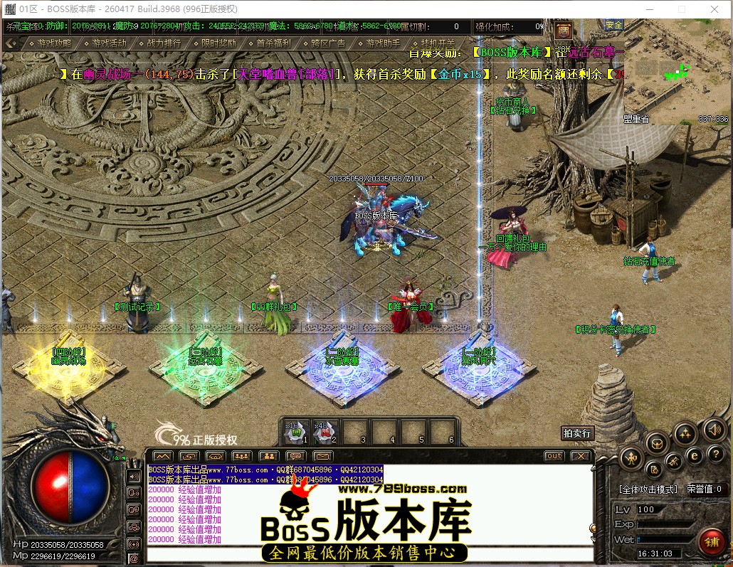 16.31.3.jpg