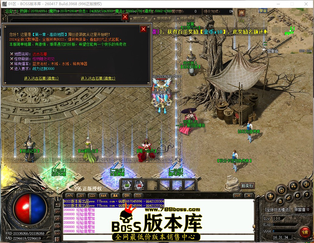 16.31.34.jpg