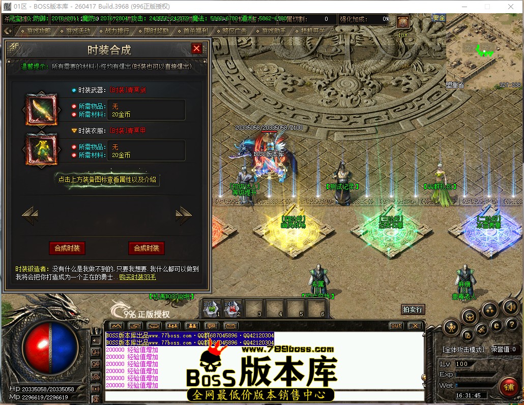 16.31.45.jpg