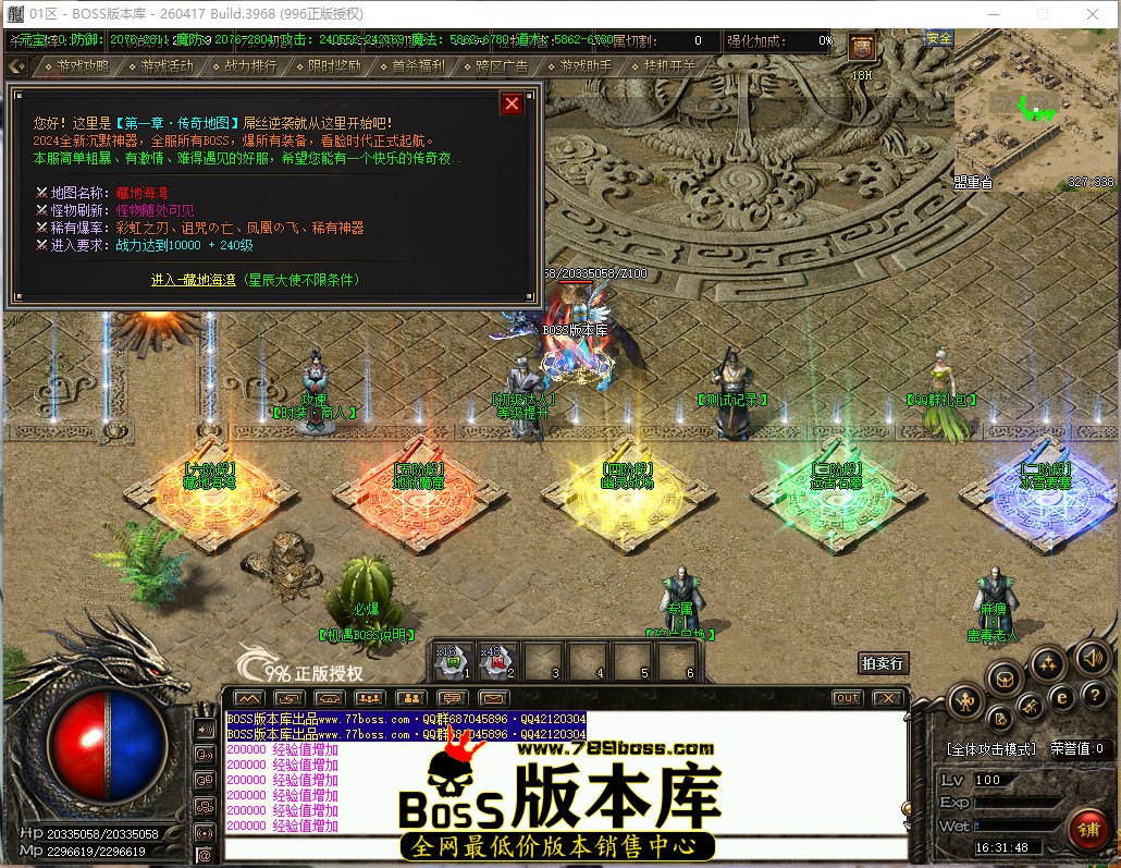 16.31.48.jpg