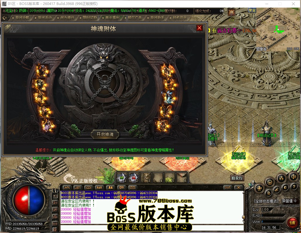16.31.56.jpg
