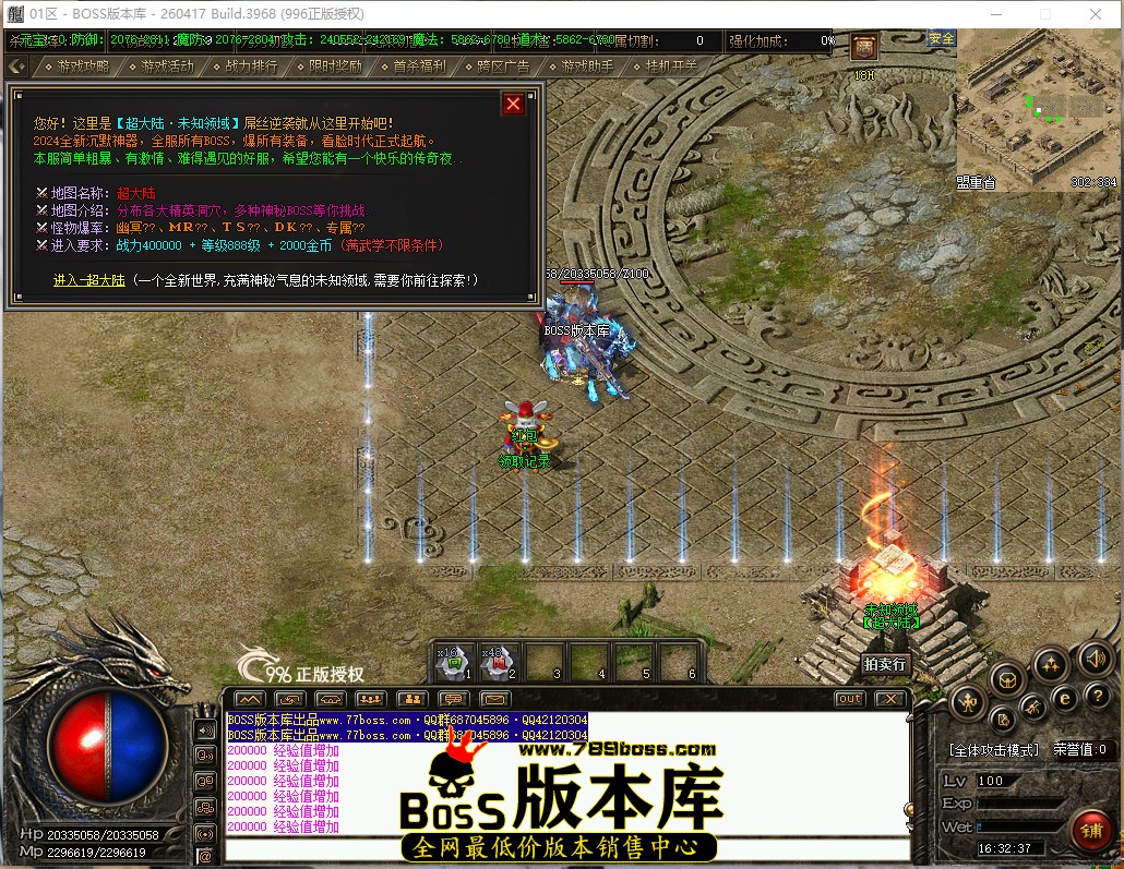 16.32.37.jpg