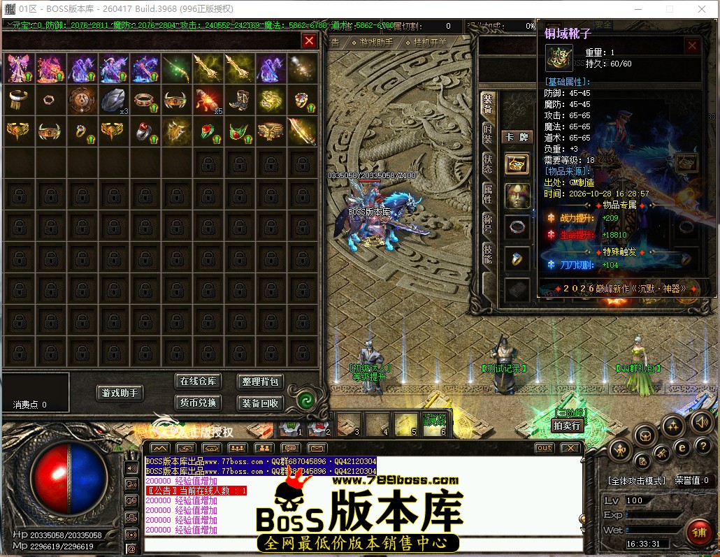 16.33.31.jpg