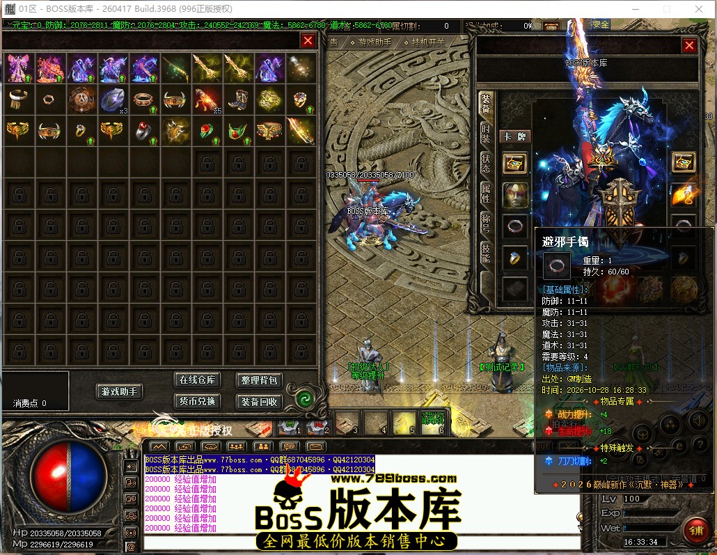 16.33.34.jpg