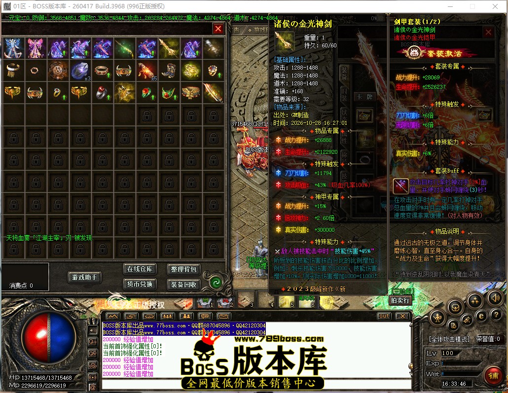 16.33.46.jpg