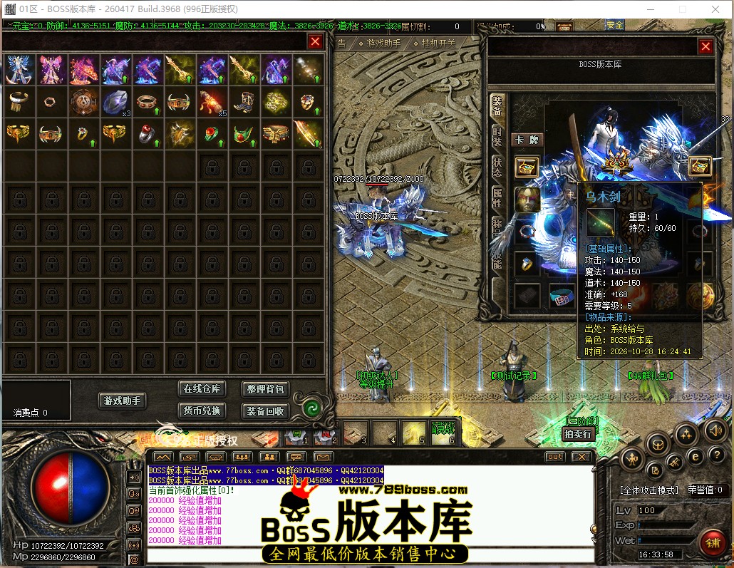 16.33.58.jpg