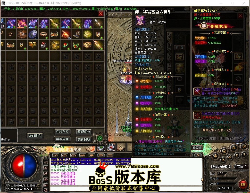 16.34.22.jpg