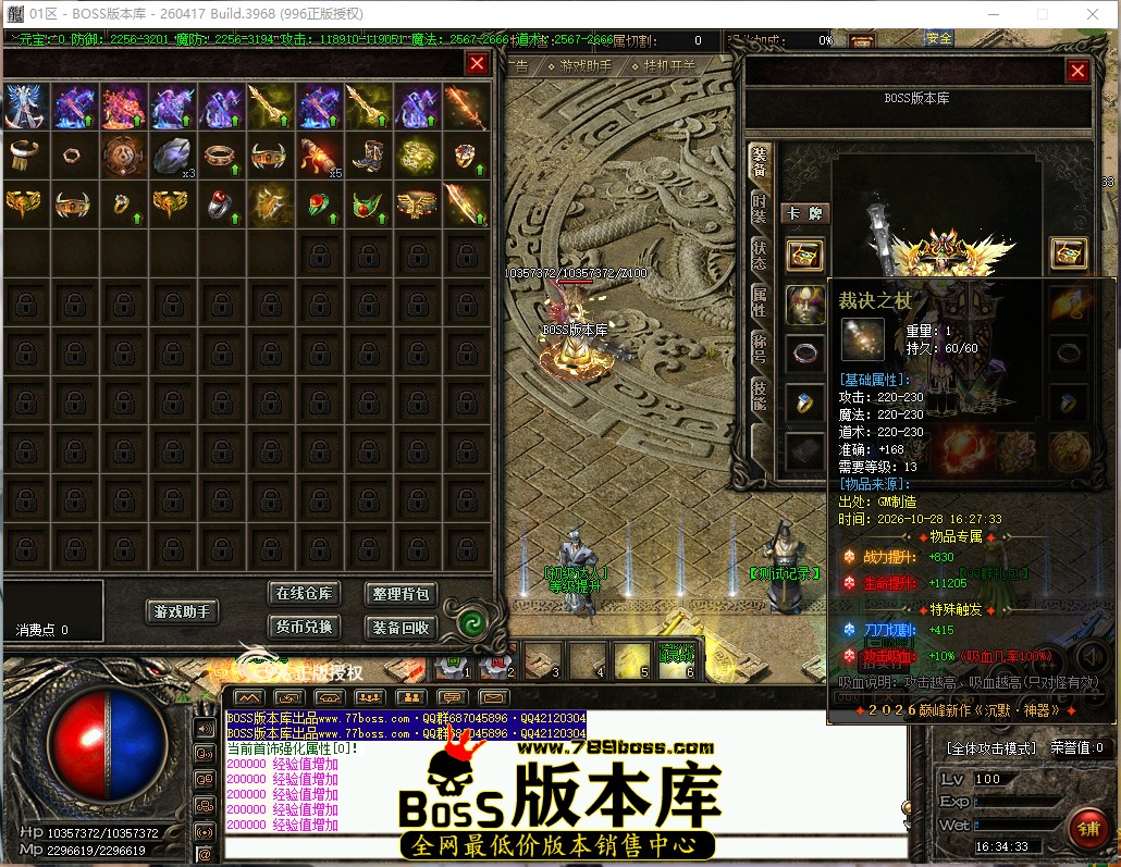 16.34.33.jpg
