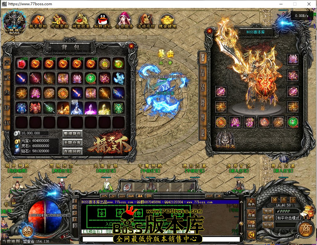 14.46.58.jpg
