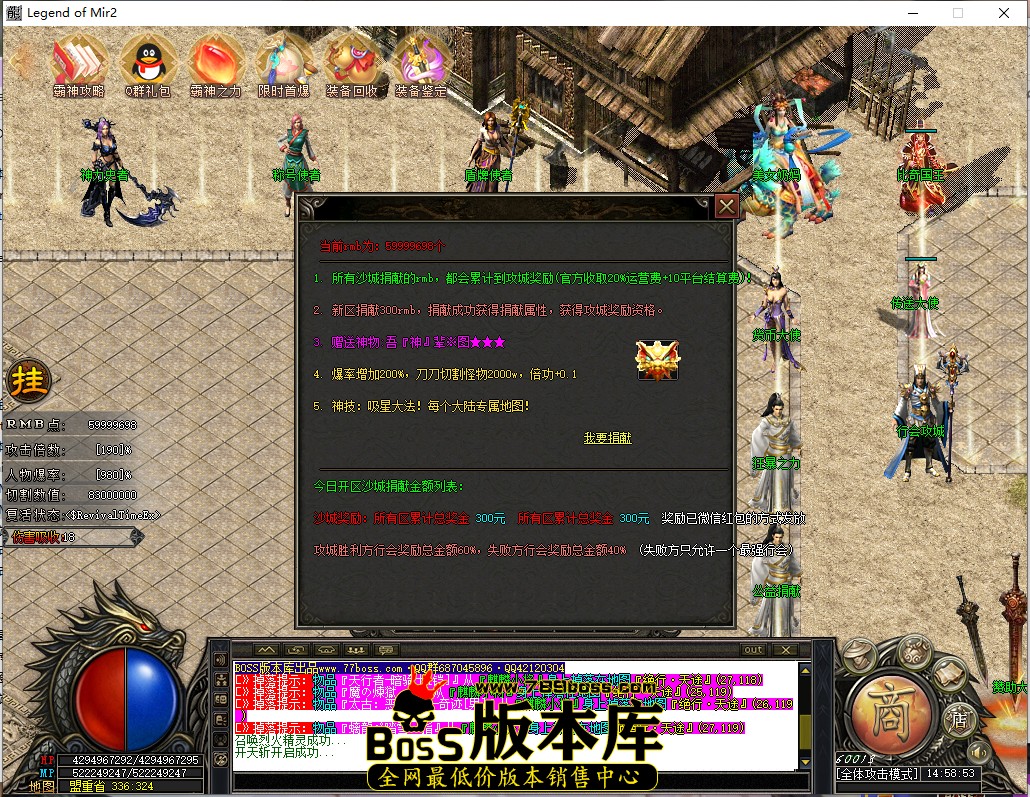 14.58.53.jpg