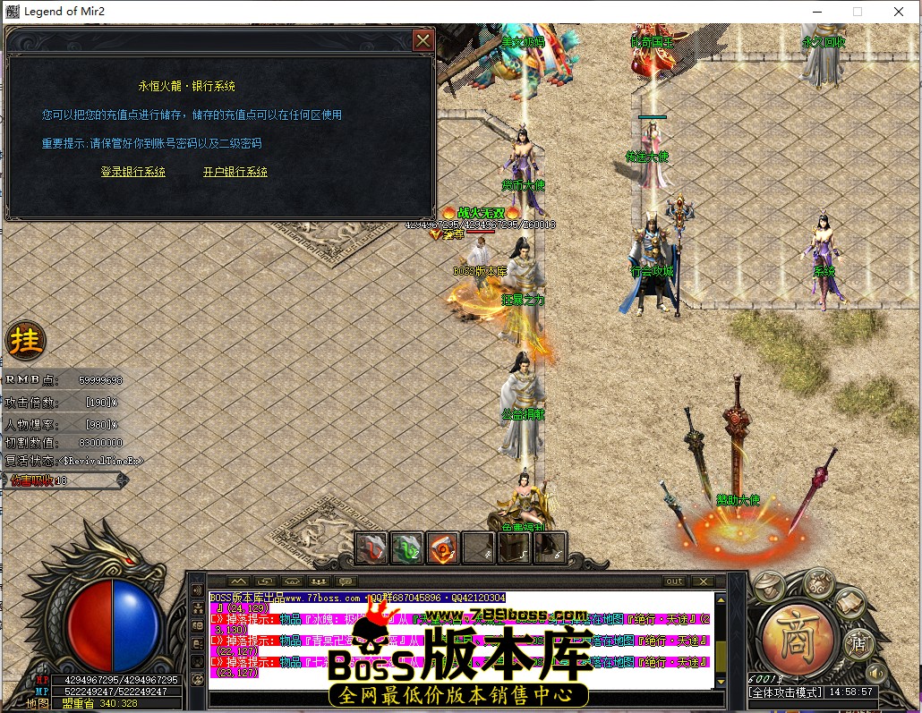 14.58.57.jpg