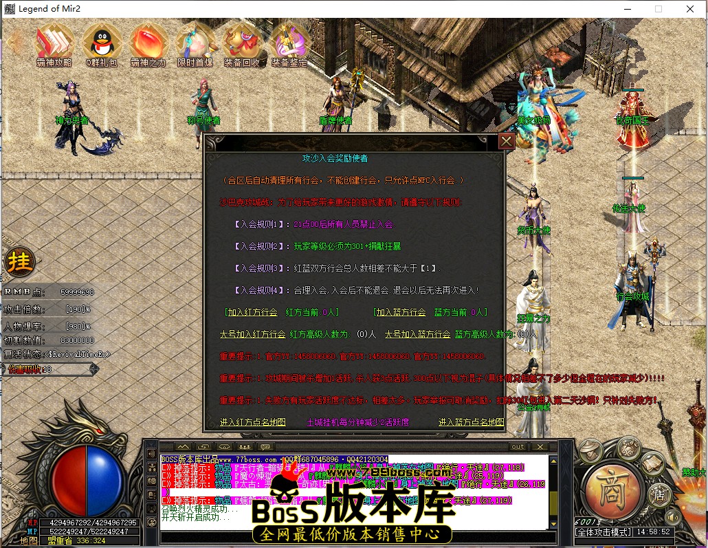 14.58.52.jpg