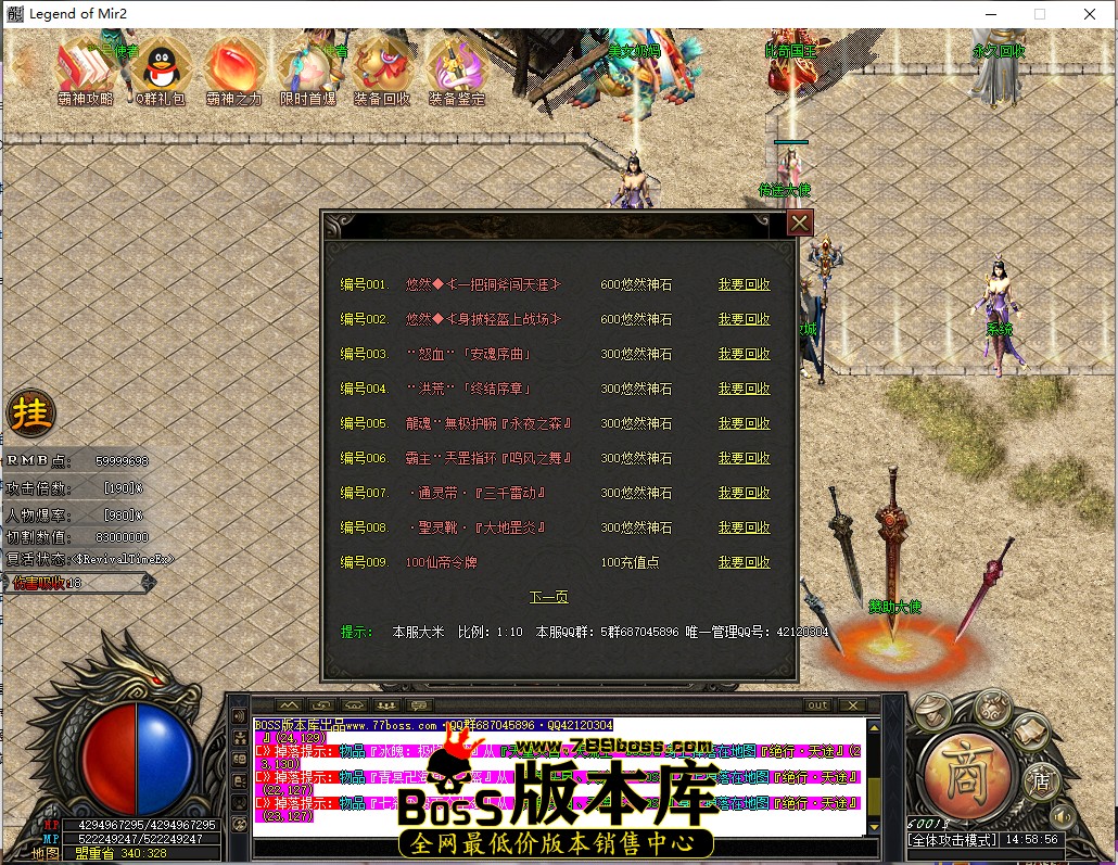 14.58.56.jpg