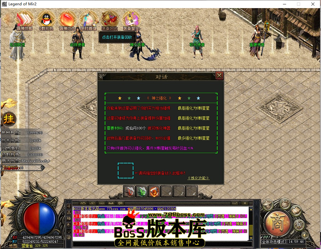 14.59.46.jpg