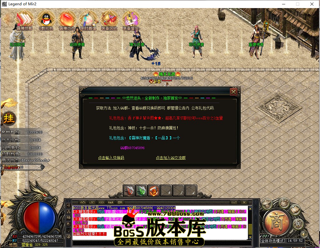14.59.52.jpg