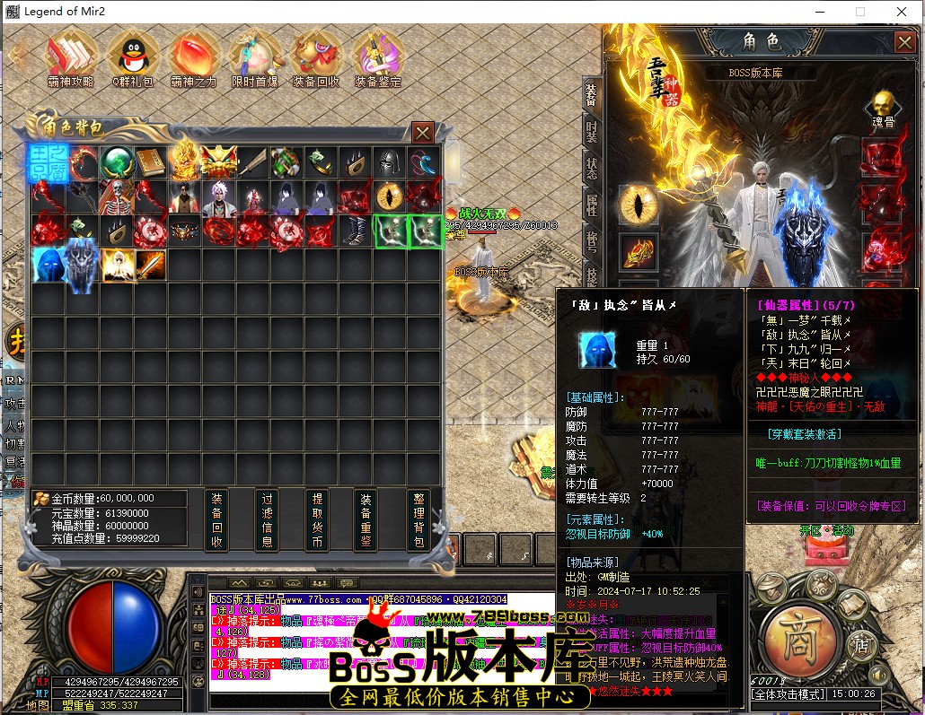 15.0.26.jpg