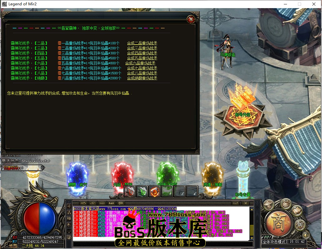 15.1.42.jpg