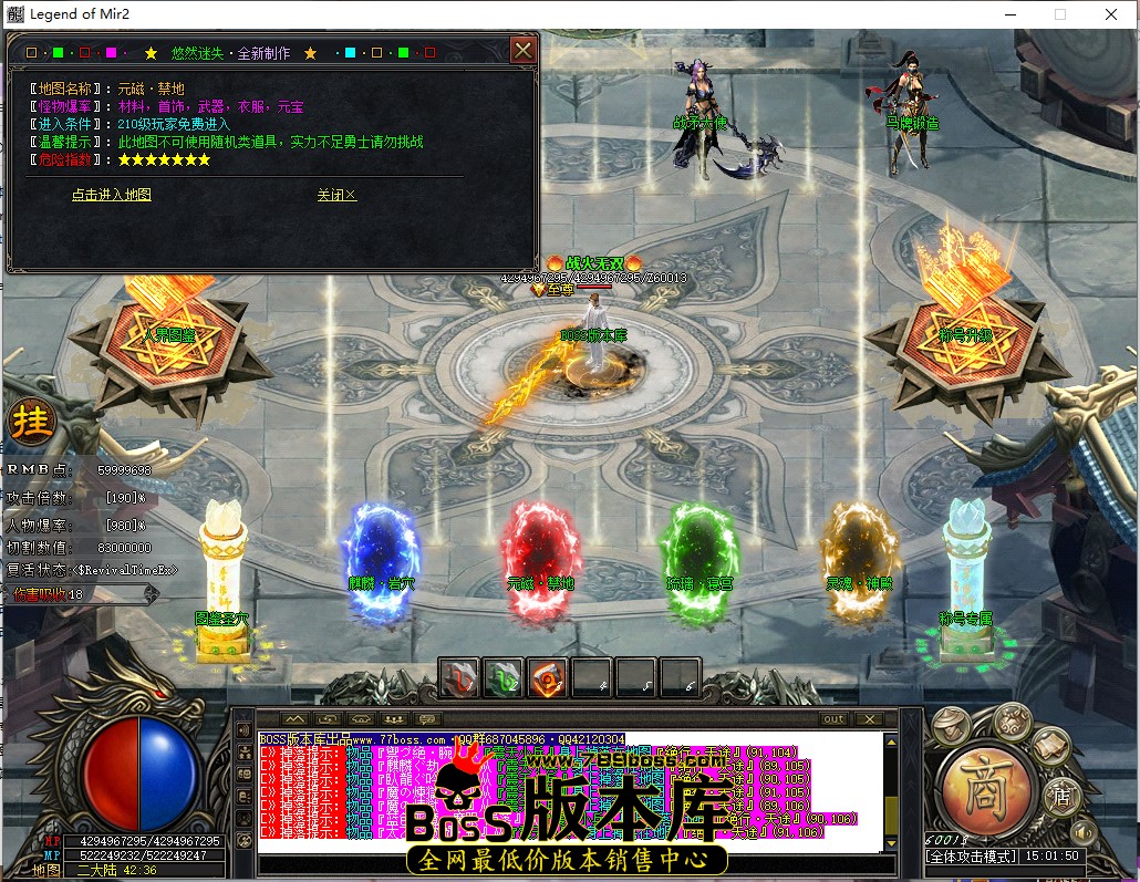 15.1.50.jpg