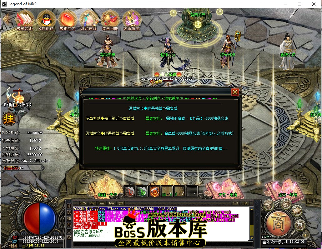 15.2.8.jpg