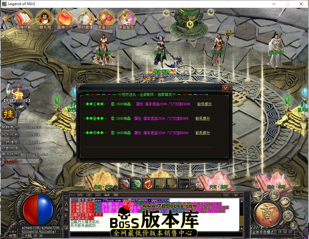 15.2.7.jpg