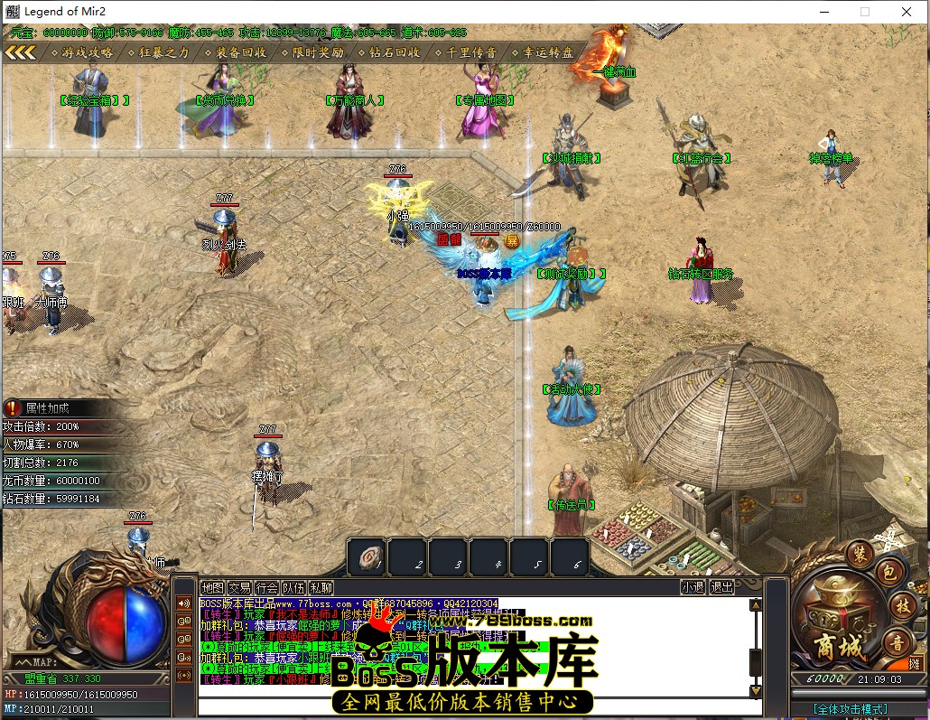 21.9.3.jpg