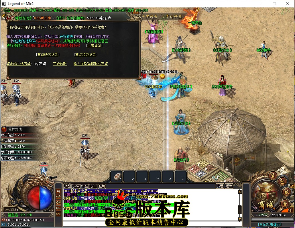 21.9.6.jpg