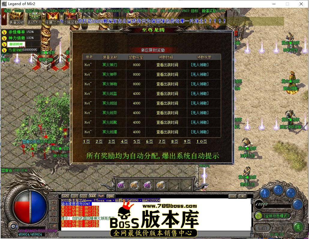 18.25.56.jpg