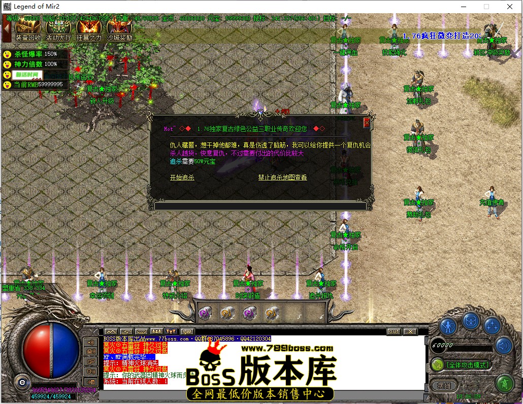 18.26.9.jpg