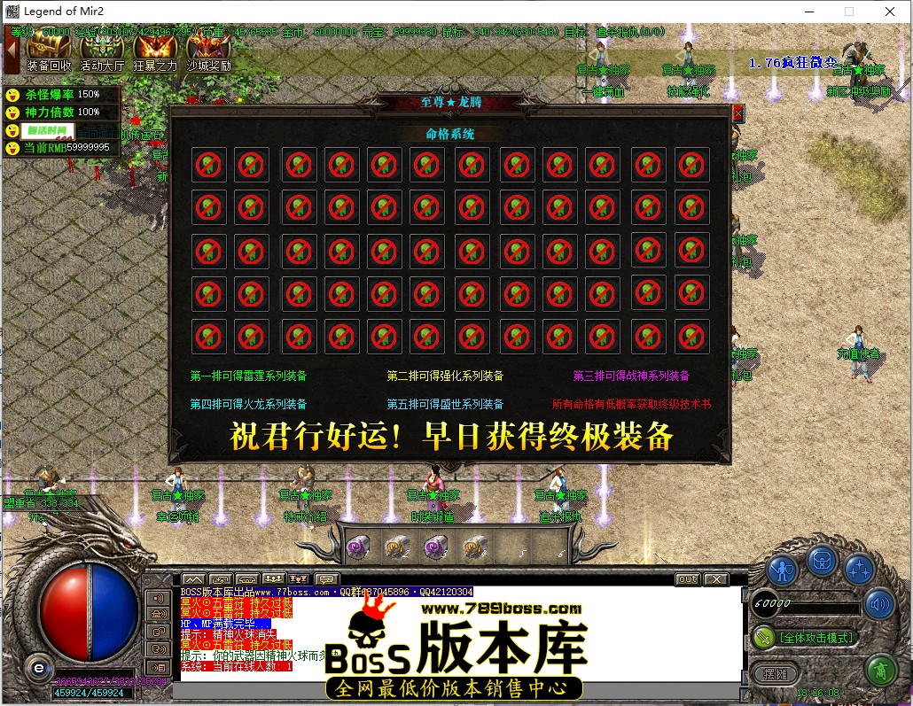 18.26.8.jpg