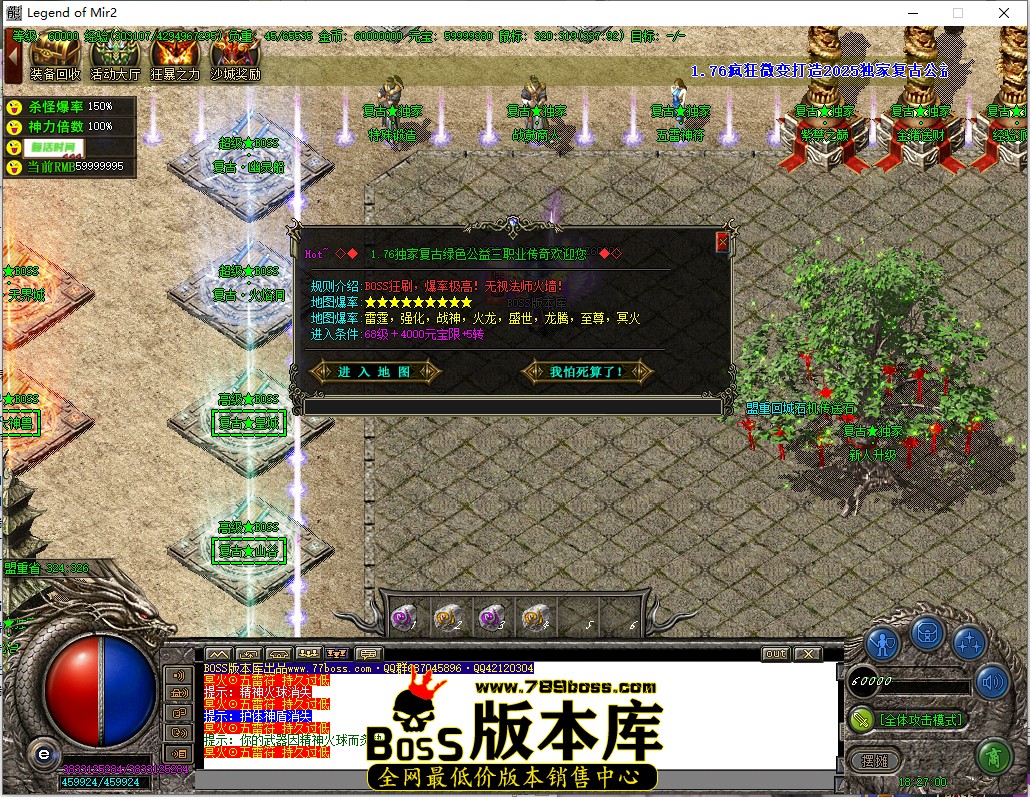 18.27.0.jpg