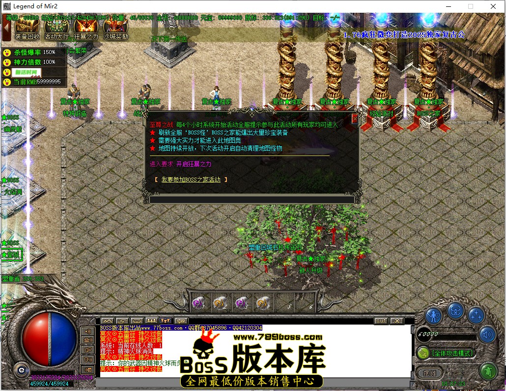 18.27.23.jpg